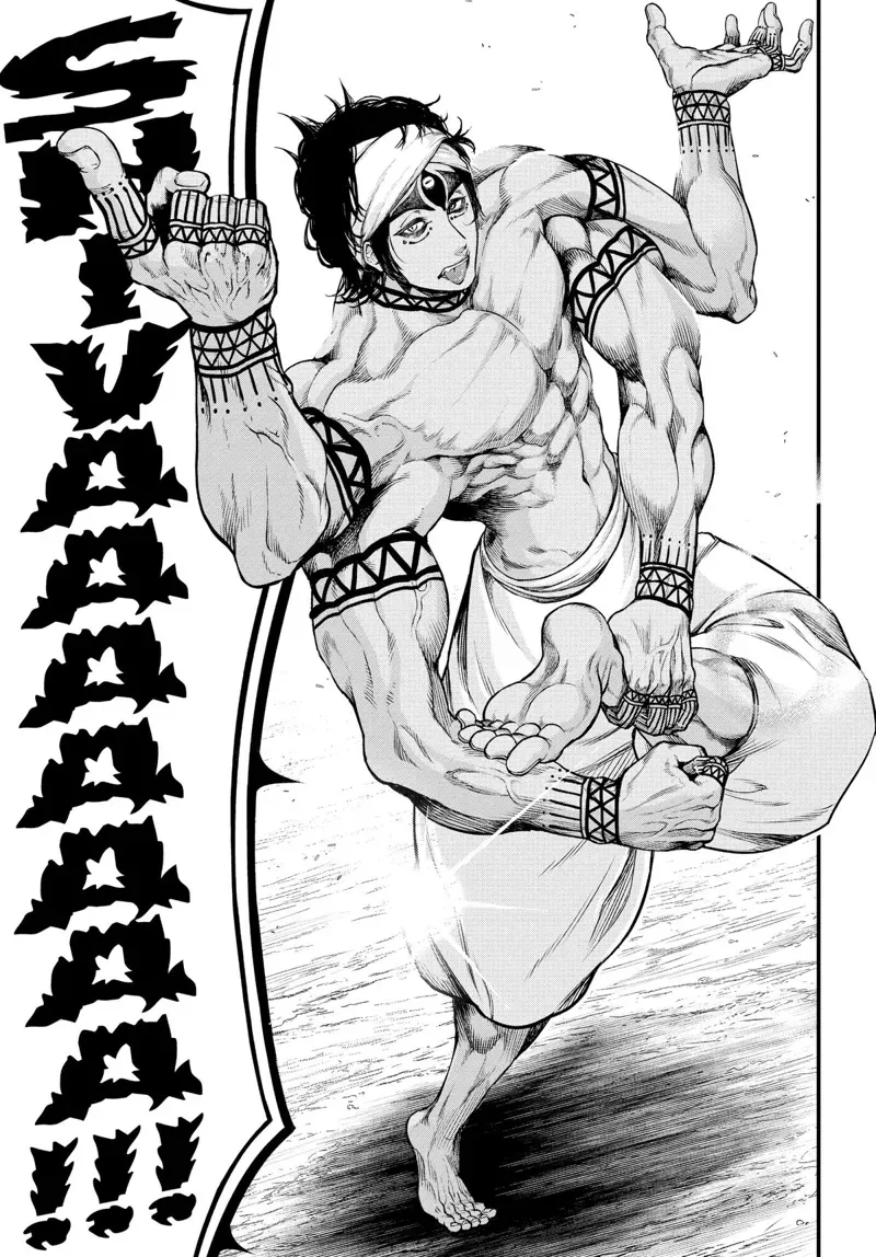 Record of Ragnarok Chapter 31 Page