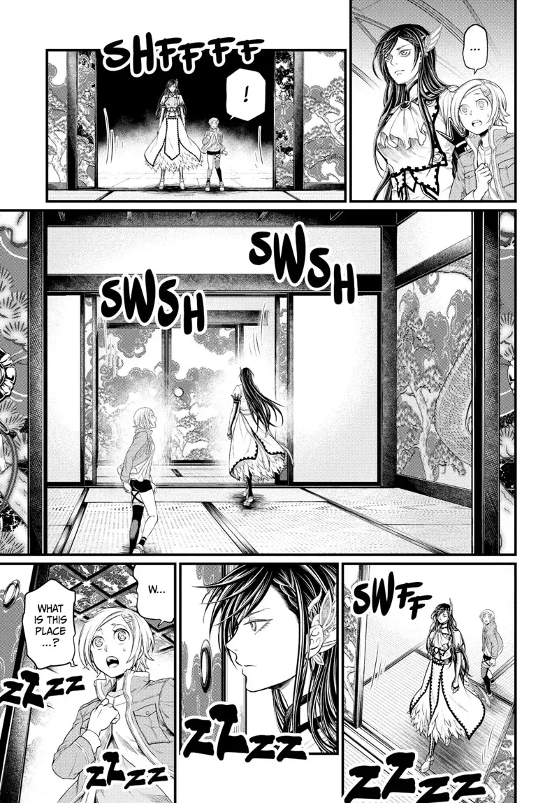 Record of Ragnarok Chapter 31 Page