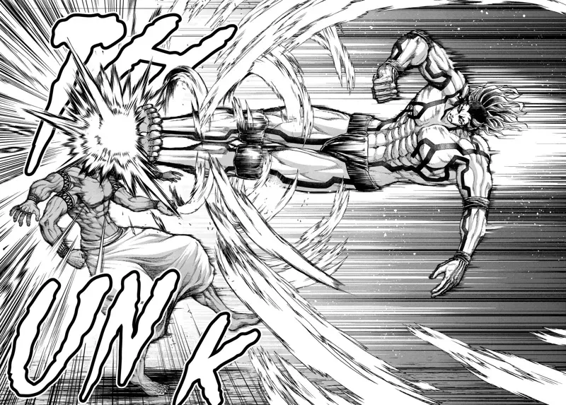 Record of Ragnarok Chapter 32 Page