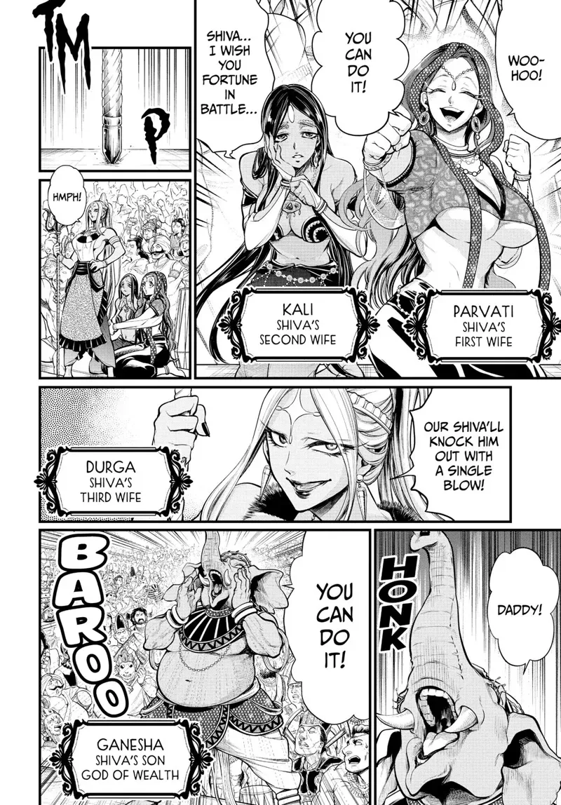 Record of Ragnarok Chapter 32 Page