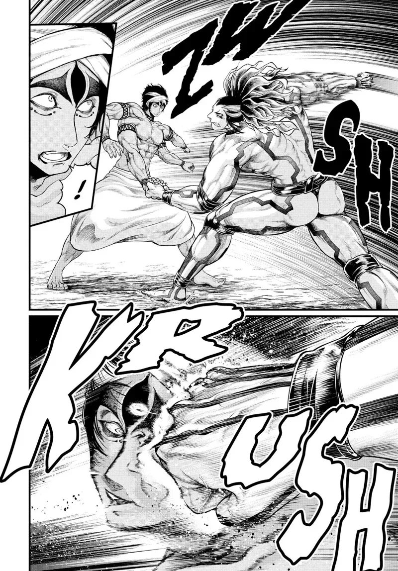 Record of Ragnarok Chapter 32 Page