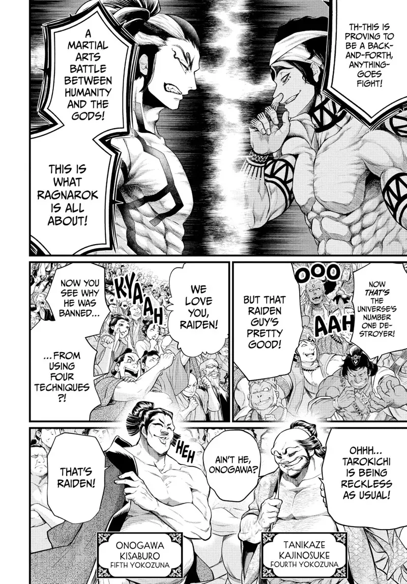 Record of Ragnarok Chapter 32 Page