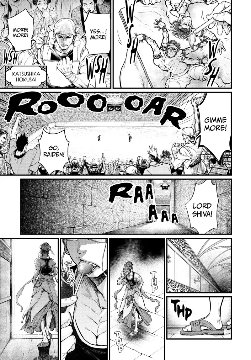 Record of Ragnarok Chapter 32 Page