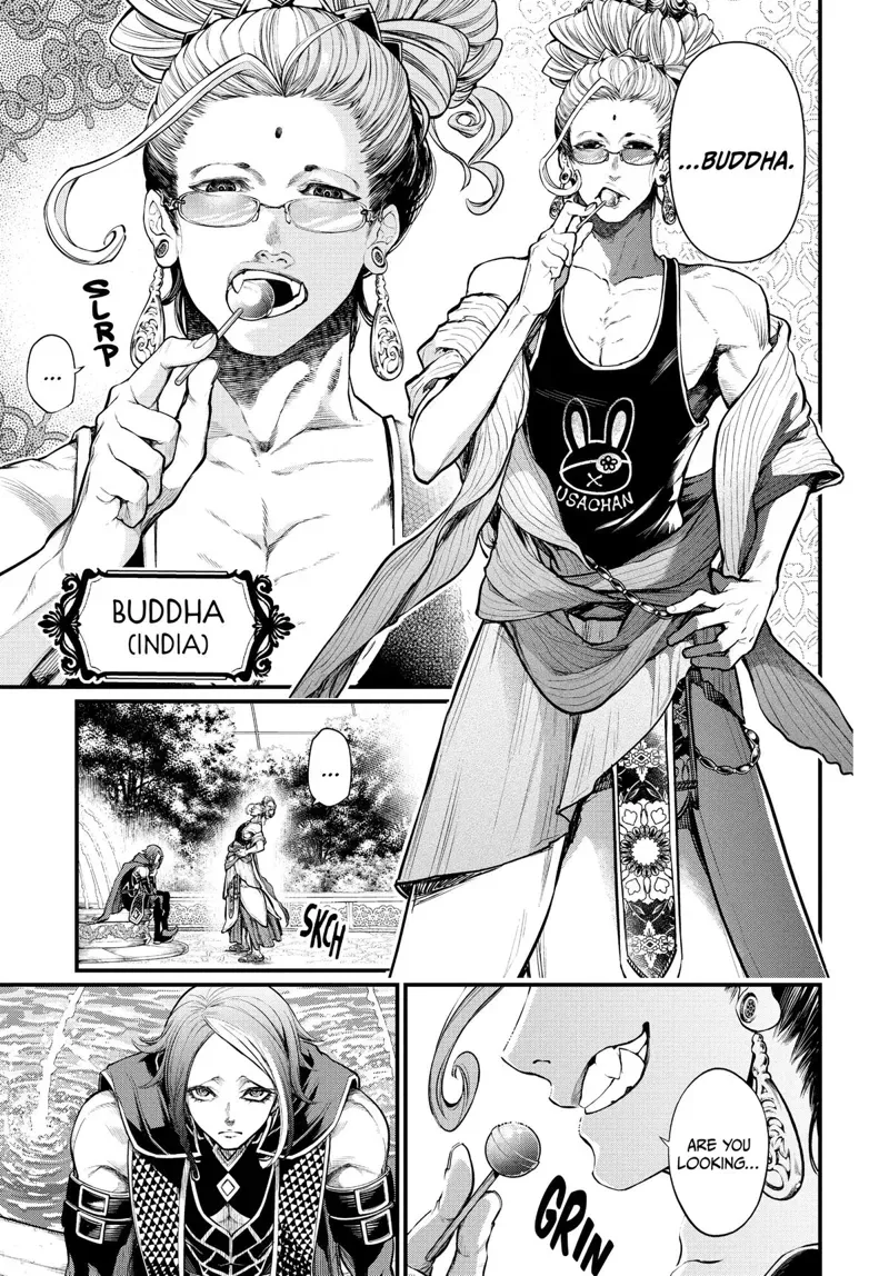 Record of Ragnarok Chapter 32 Page