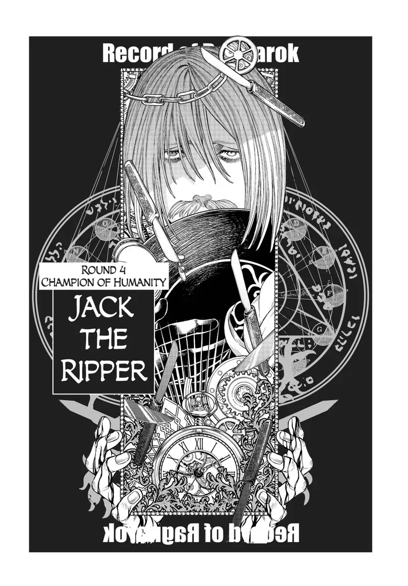 Record of Ragnarok Chapter 32 Page