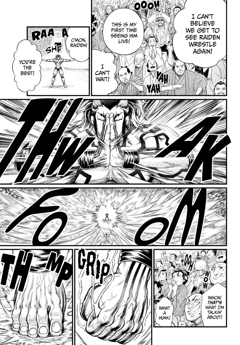 Record of Ragnarok Chapter 32 Page