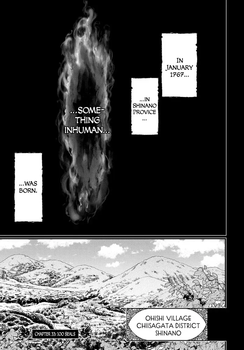 Record of Ragnarok Chapter 33 Page