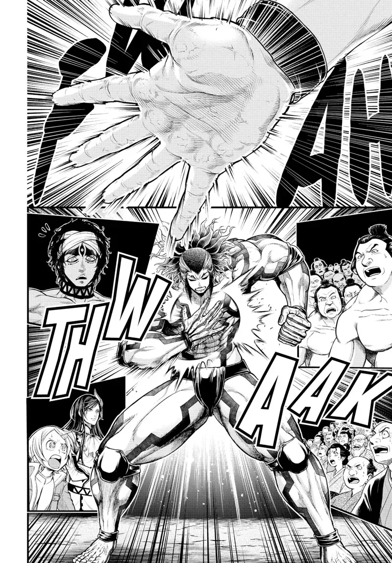 Record of Ragnarok Chapter 33 Page