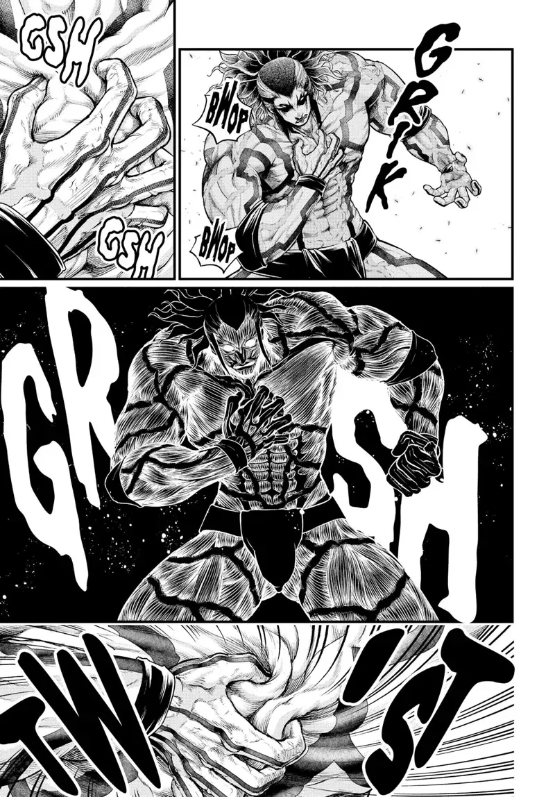 Record of Ragnarok Chapter 33 Page