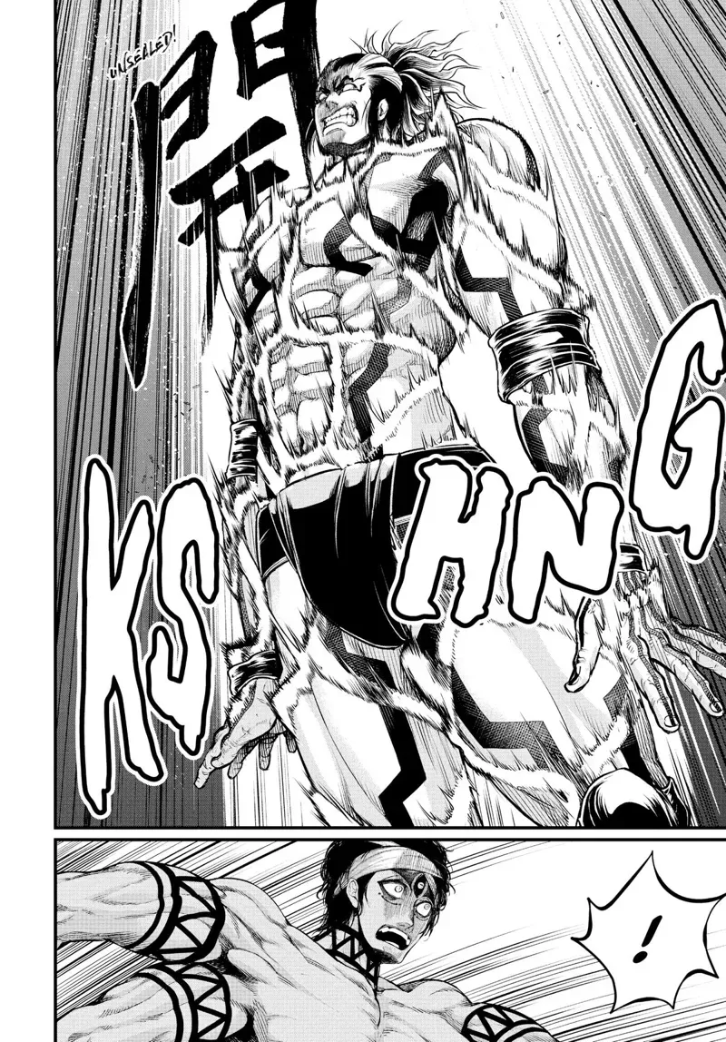 Record of Ragnarok Chapter 33 Page