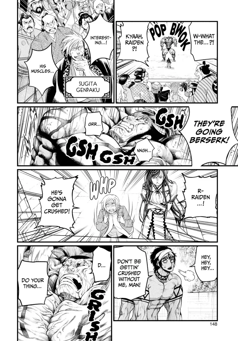 Record of Ragnarok Chapter 33 Page