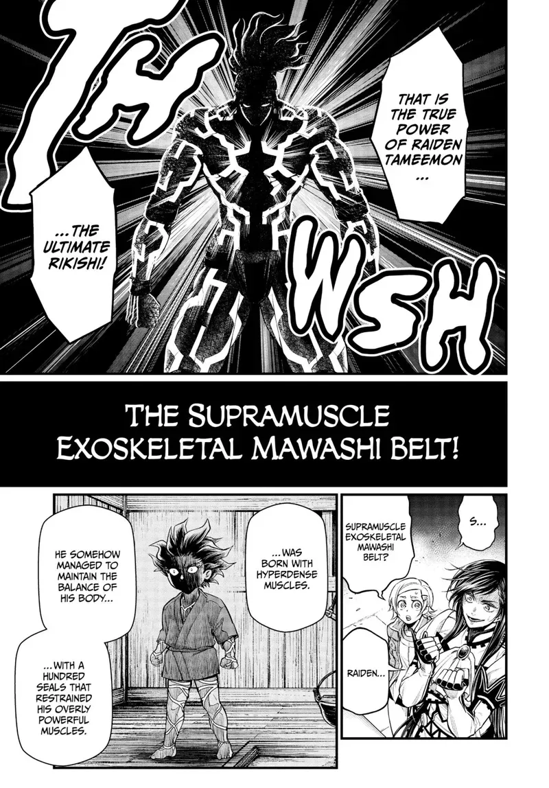 Record of Ragnarok Chapter 33 Page