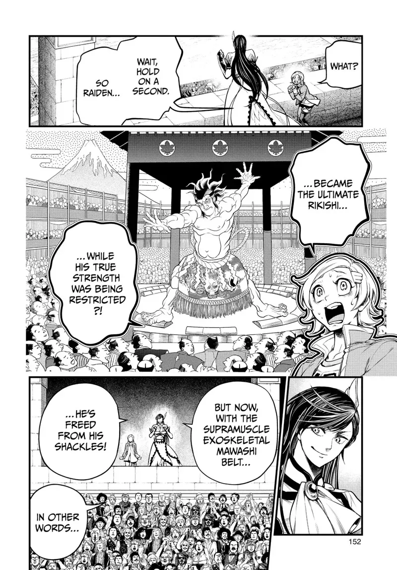 Record of Ragnarok Chapter 33 Page