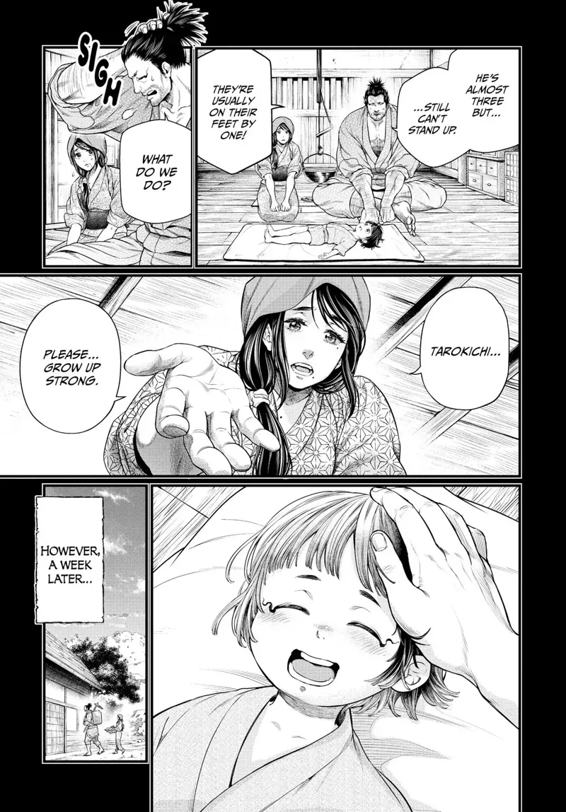 Record of Ragnarok Chapter 33 Page