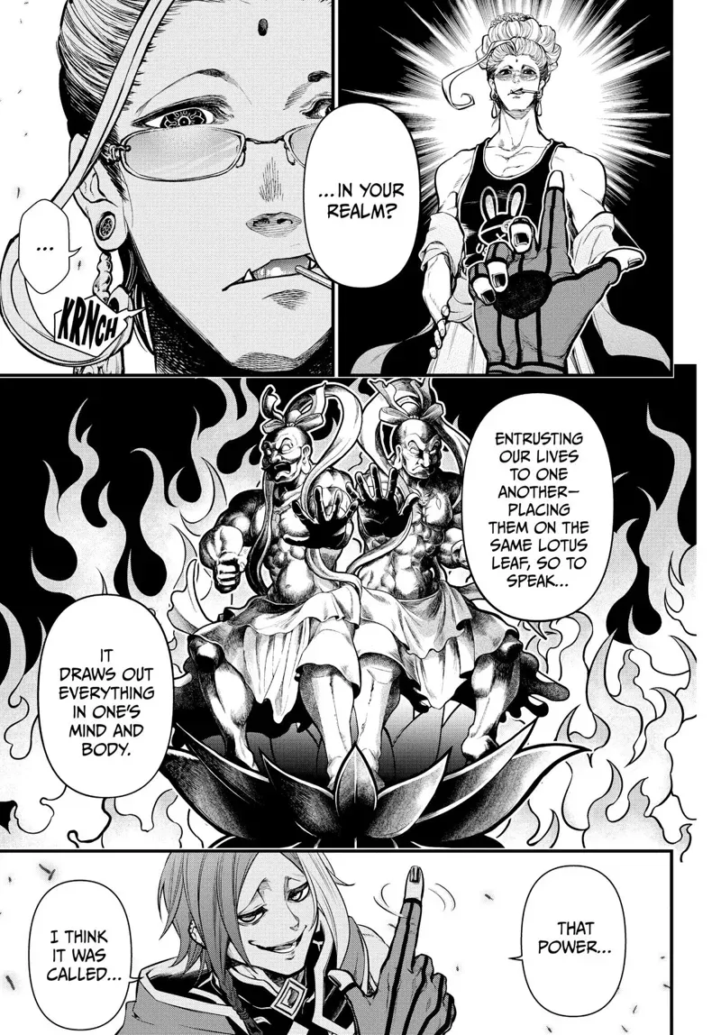 Record of Ragnarok Chapter 33 Page