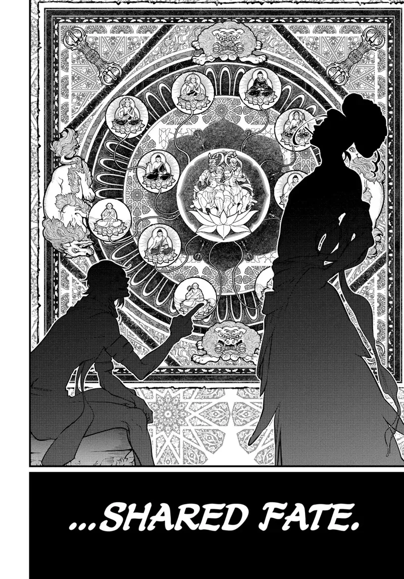 Record of Ragnarok Chapter 33 Page