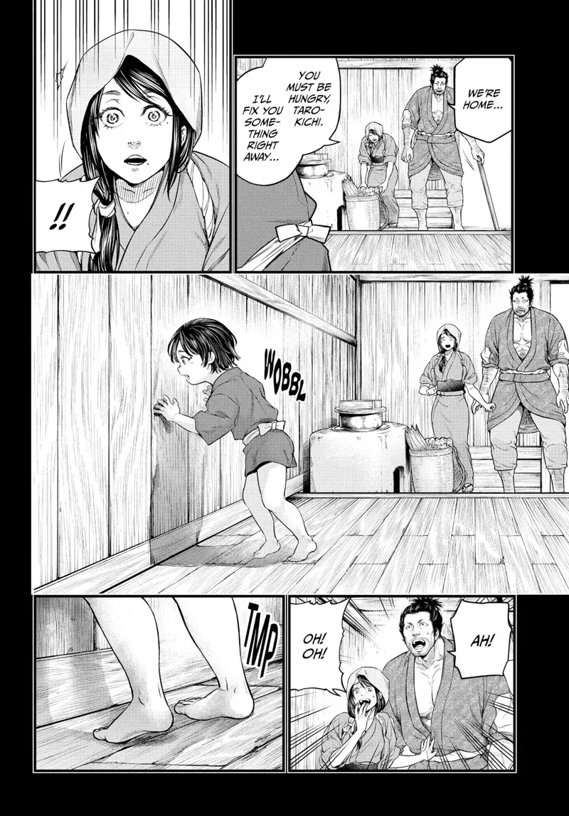 Record of Ragnarok Chapter 33 Page