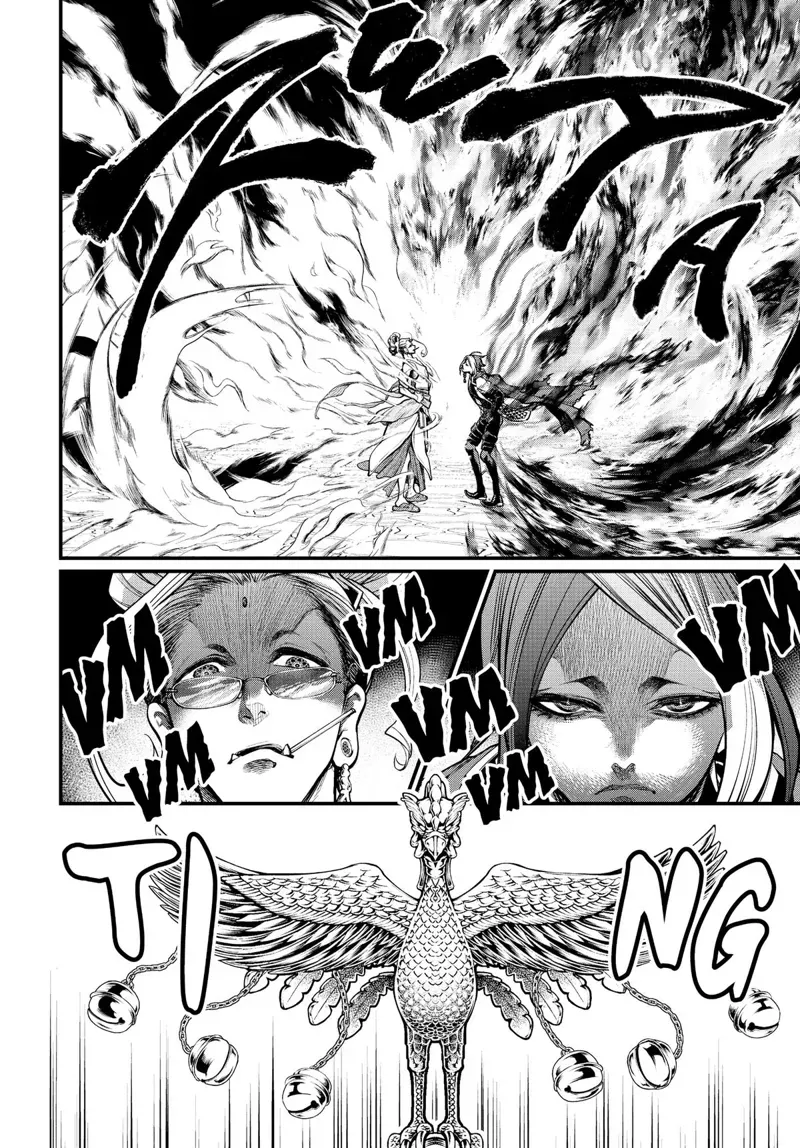 Record of Ragnarok Chapter 33 Page