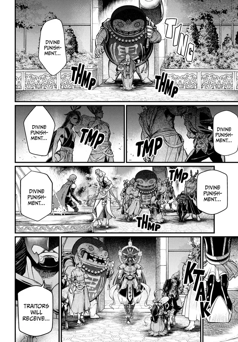 Record of Ragnarok Chapter 33 Page