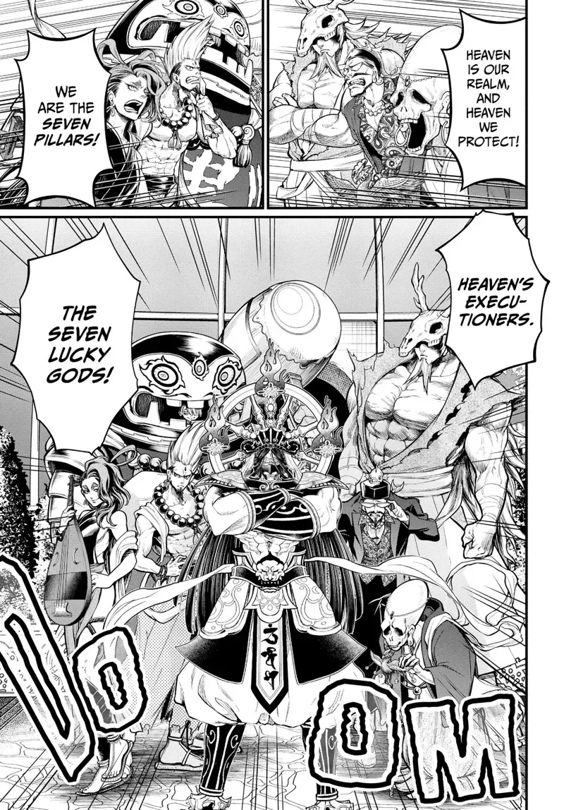 Record of Ragnarok Chapter 33 Page