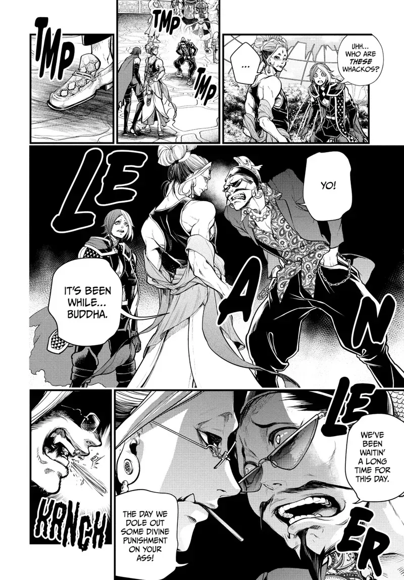 Record of Ragnarok Chapter 33 Page