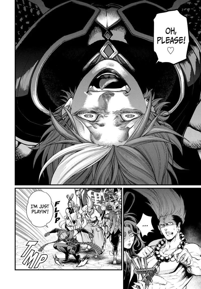 Record of Ragnarok Chapter 33 Page