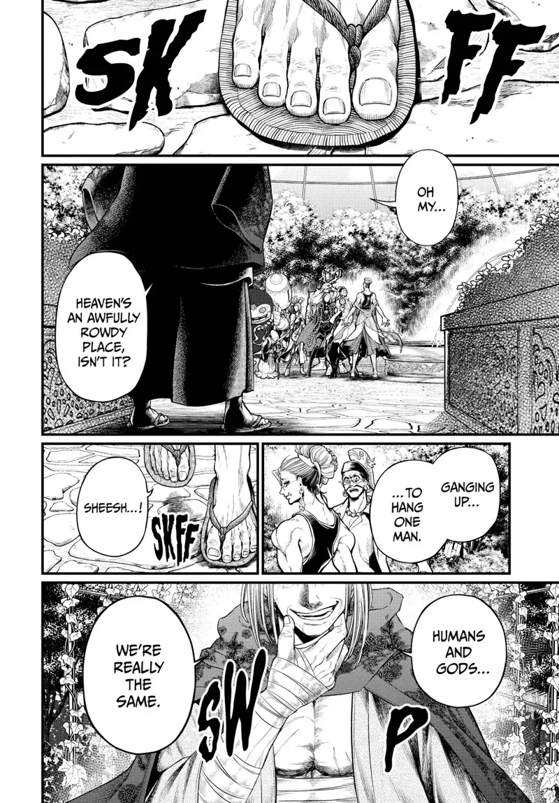 Record of Ragnarok Chapter 33 Page