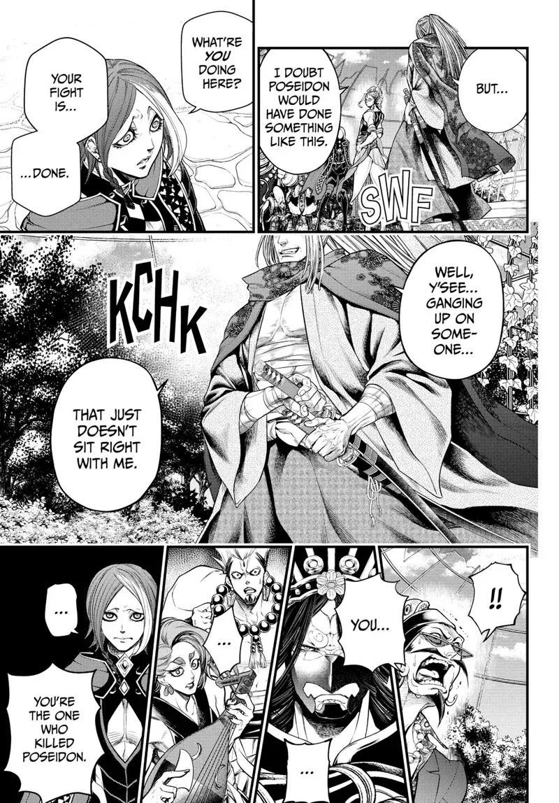 Record of Ragnarok Chapter 33 Page