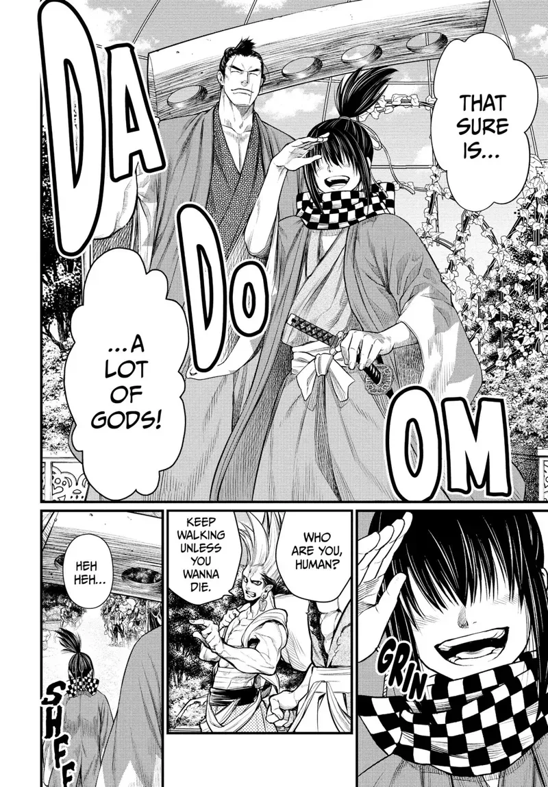 Record of Ragnarok Chapter 33 Page