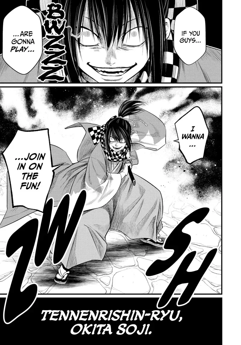 Record of Ragnarok Chapter 33 Page