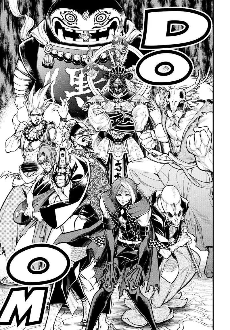 Record of Ragnarok Chapter 33 Page