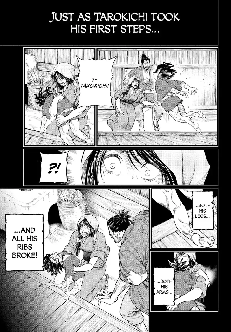 Record of Ragnarok Chapter 33 Page