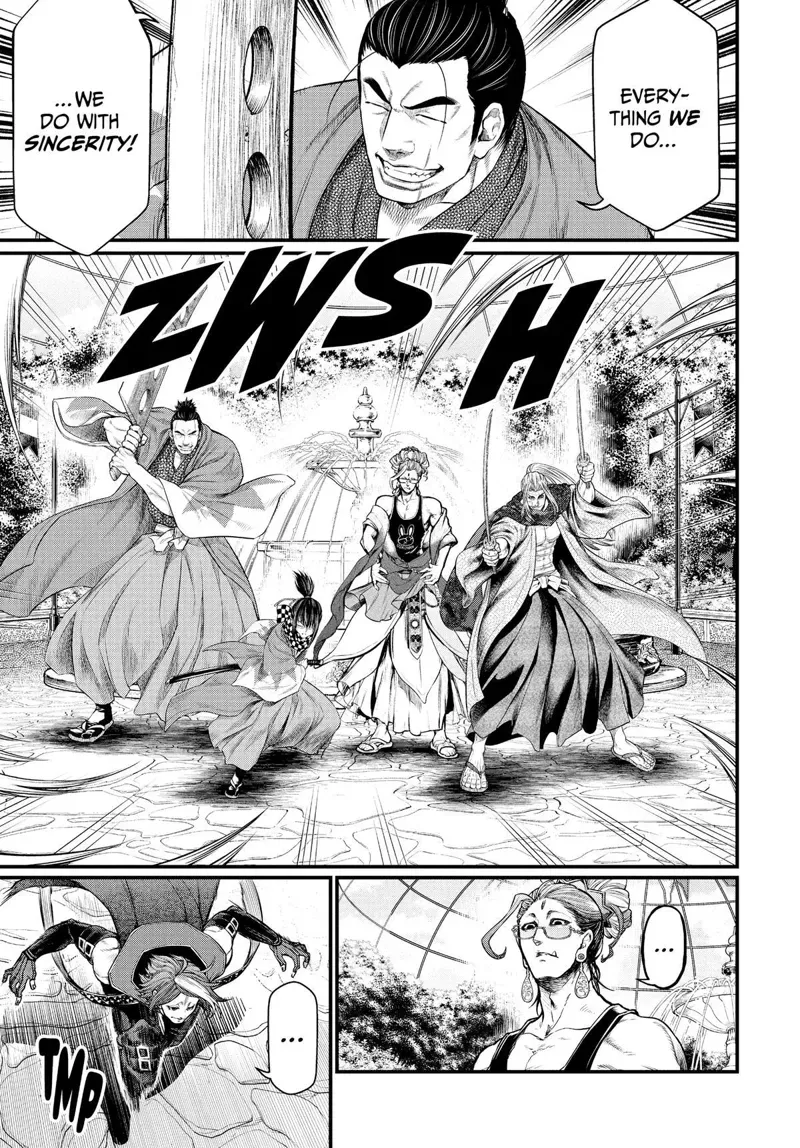 Record of Ragnarok Chapter 34 Page