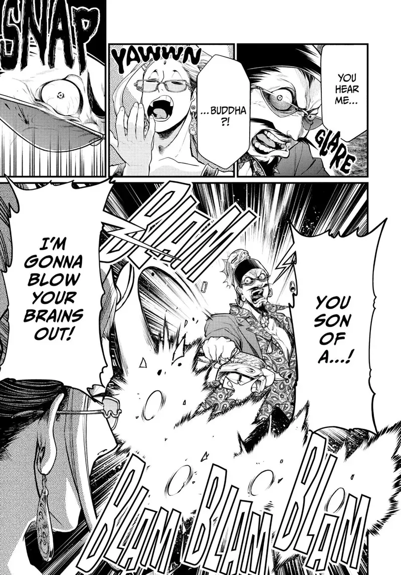 Record of Ragnarok Chapter 34 Page