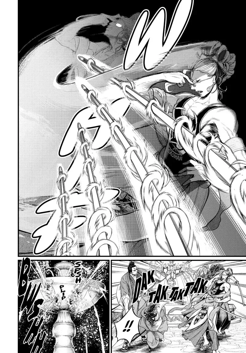 Record of Ragnarok Chapter 34 Page