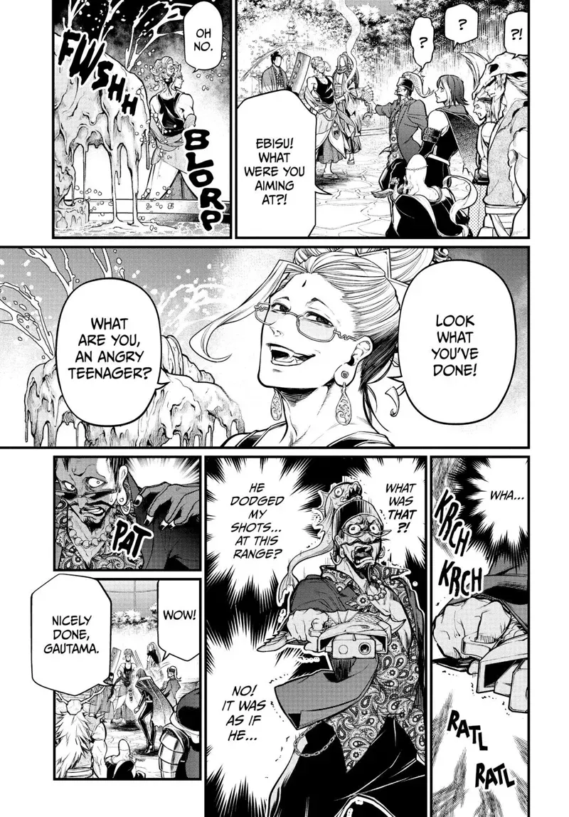 Record of Ragnarok Chapter 34 Page