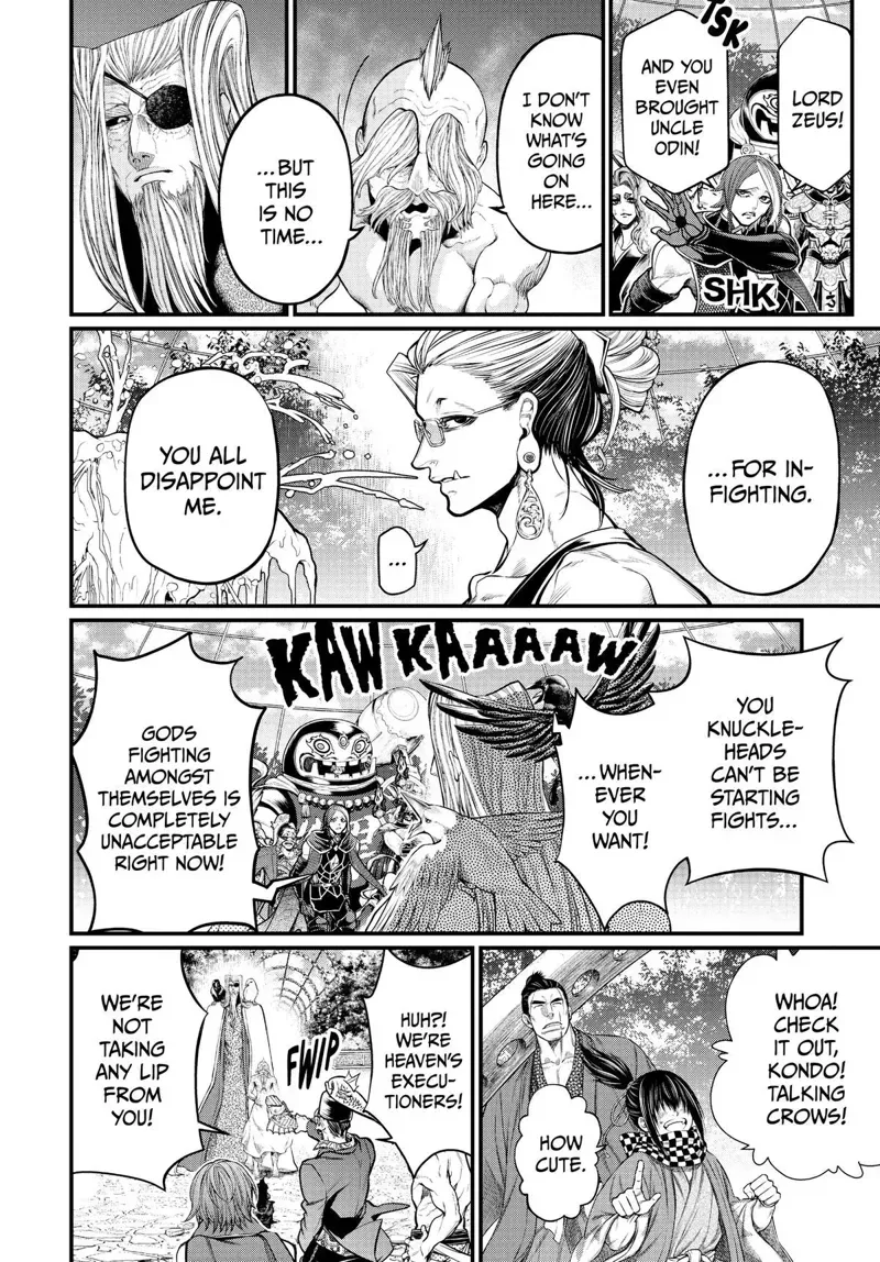 Record of Ragnarok Chapter 34 Page