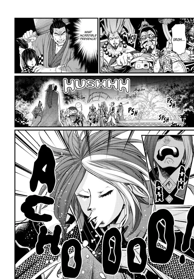 Record of Ragnarok Chapter 34 Page