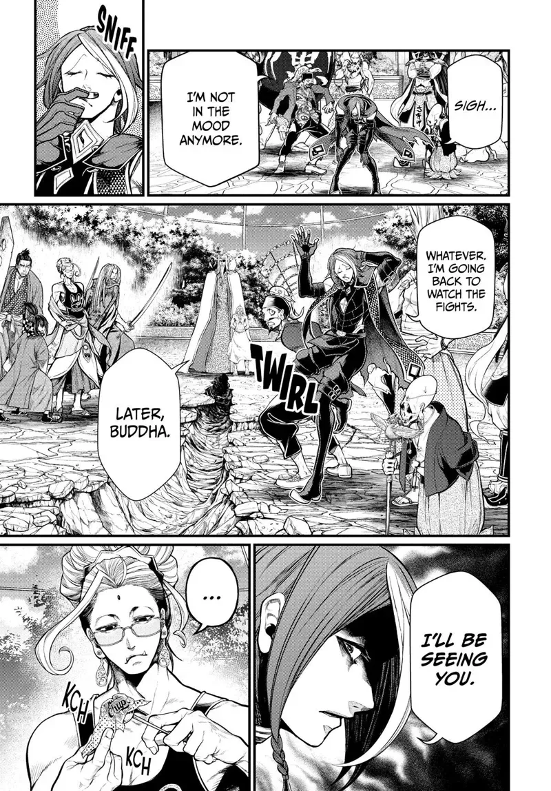 Record of Ragnarok Chapter 34 Page
