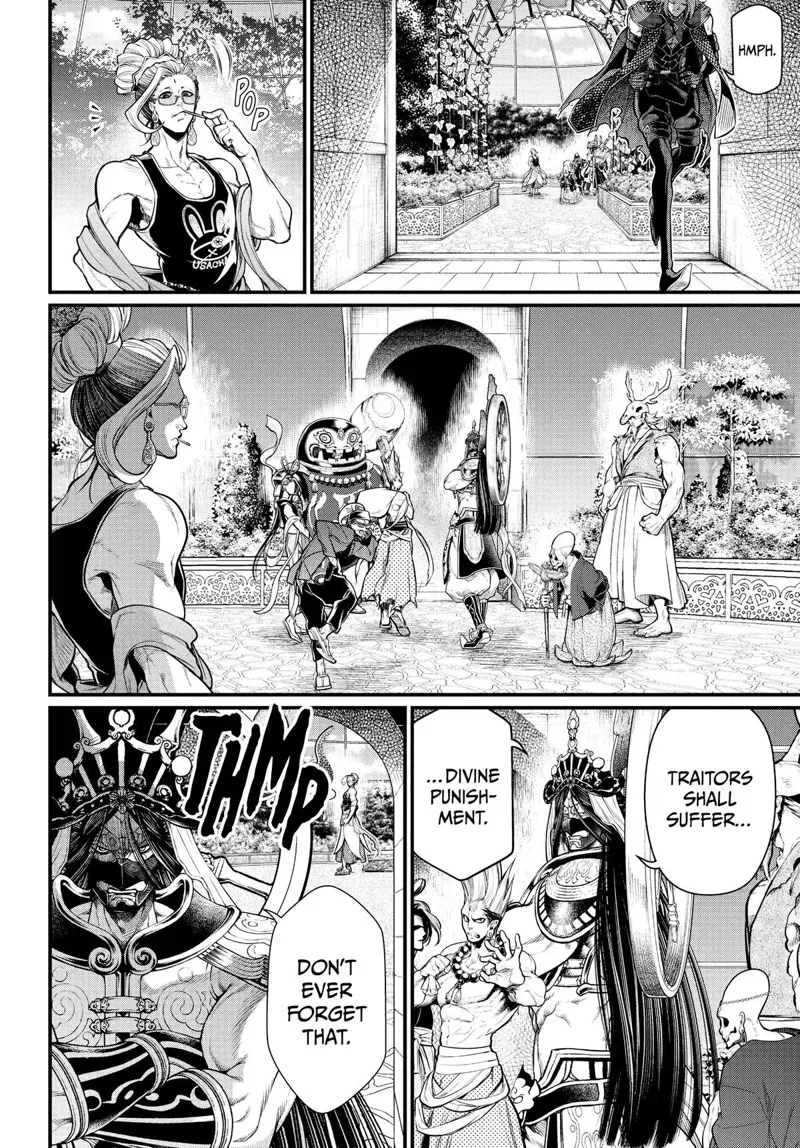 Record of Ragnarok Chapter 34 Page