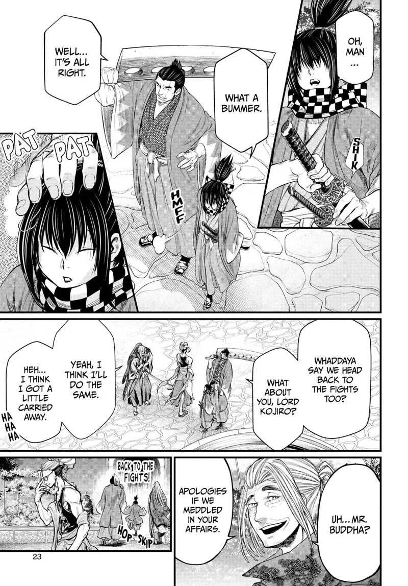 Record of Ragnarok Chapter 34 Page