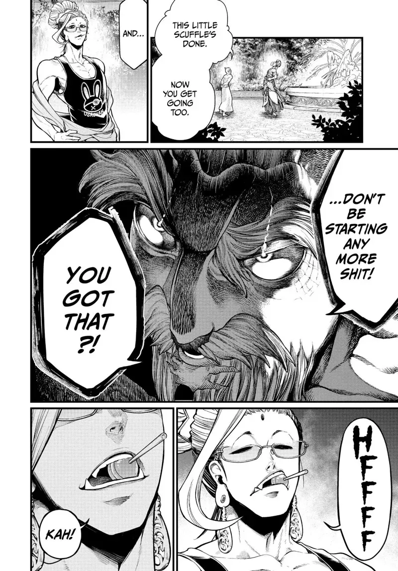 Record of Ragnarok Chapter 34 Page