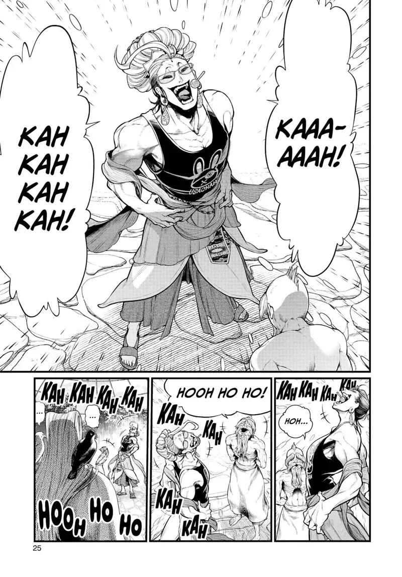 Record of Ragnarok Chapter 34 Page