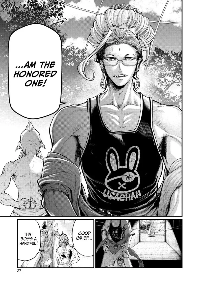 Record of Ragnarok Chapter 34 Page