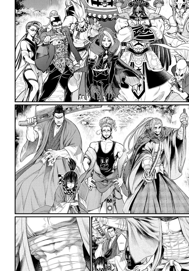 Record of Ragnarok Chapter 34 Page