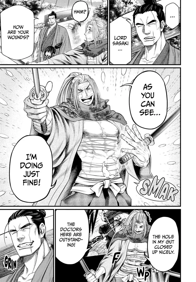Record of Ragnarok Chapter 34 Page