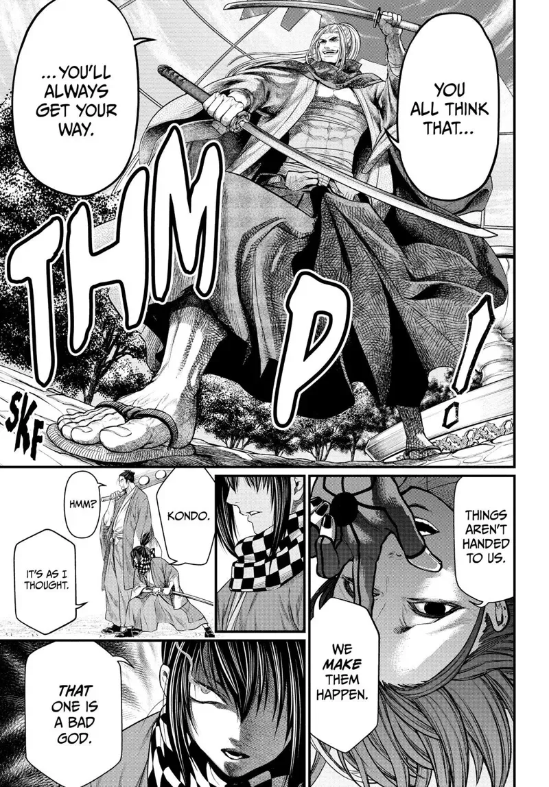 Record of Ragnarok Chapter 34 Page