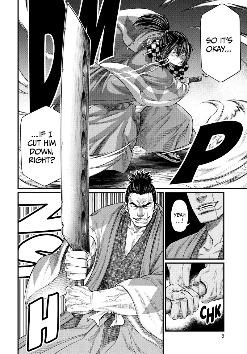 Record of Ragnarok Chapter 34 Page