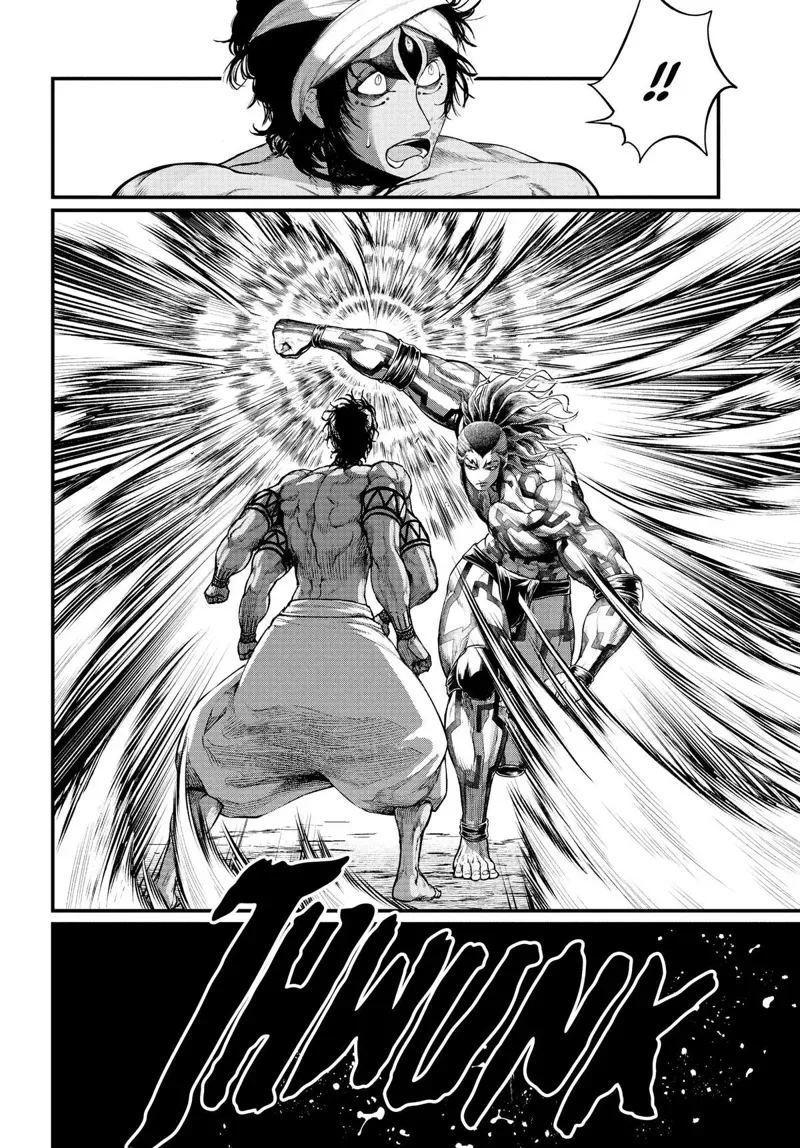 Record of Ragnarok Chapter 35 Page