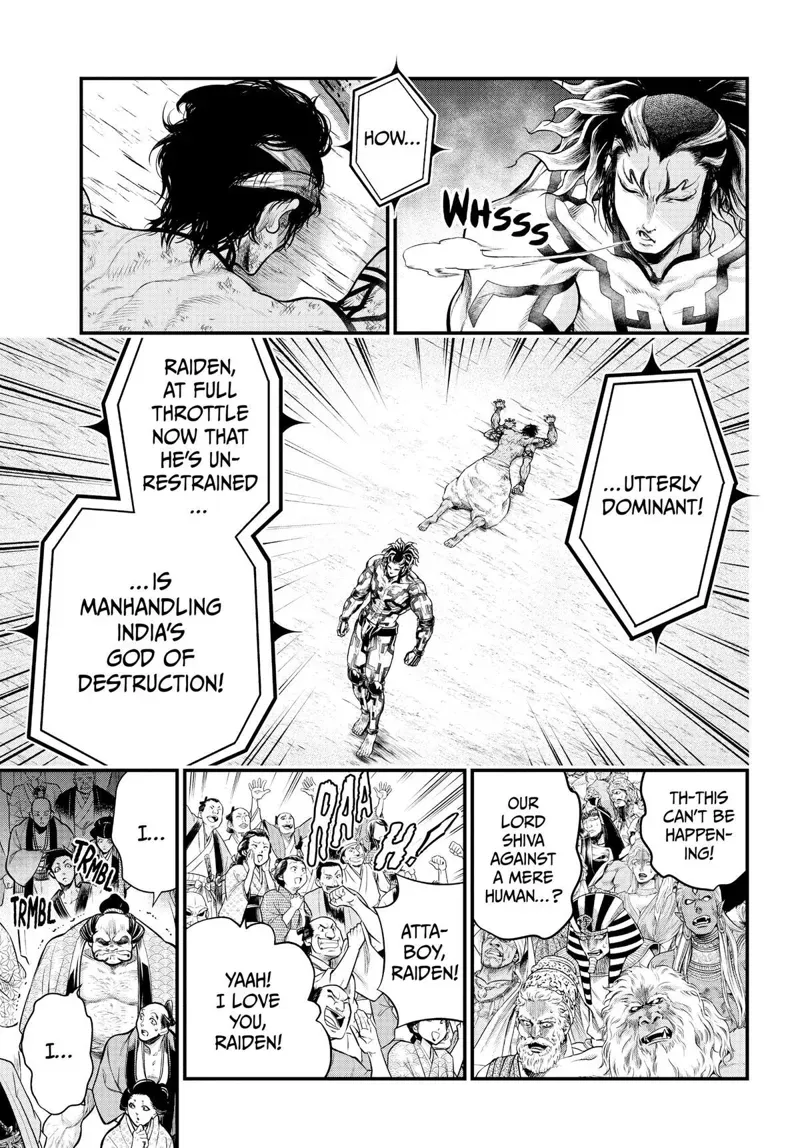 Record of Ragnarok Chapter 35 Page